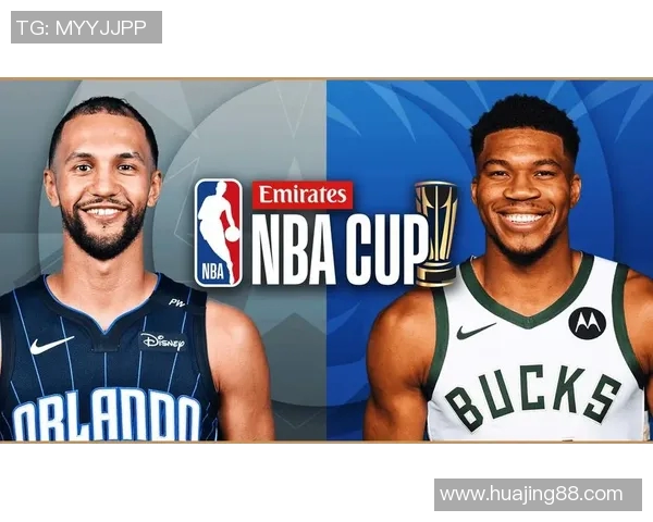 运动精神在NBA杯赛的彰显：小组赛积分制下净胜分的关键作用与球队荣誉感