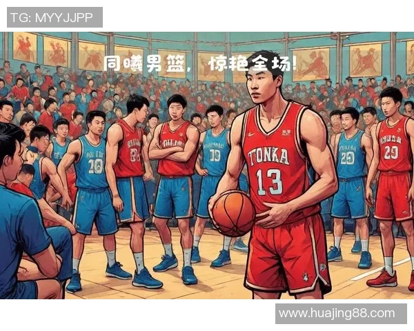 CBA复赛同曦对战辽宁队精彩对决引发球迷热议与期待 CBA复赛同曦对战辽宁队精彩对决引发球迷热议与期待